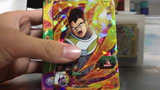 SDBHカード紹介‼️
