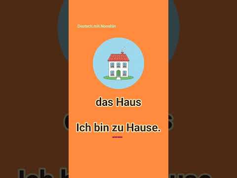حرف اضافه های مربوط به🇩🇪Hausویدیوهای قبلی و حتمانگاه بنداز❗#آلمانی_آسان #آلمانی_به_فارسی#زبان_آلمانی
