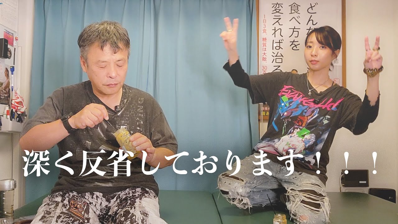 データ破損させちゃいました。ごめんね。【モーニングルーティン、AIと仲良しの話】