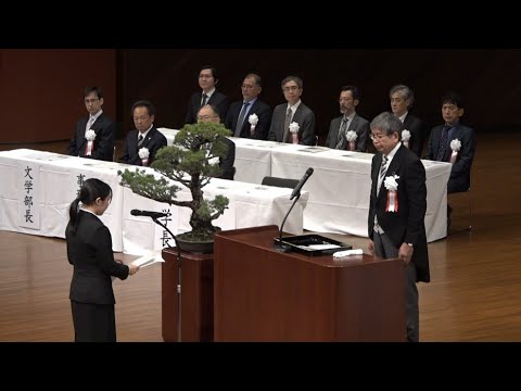 令和7年度（2025年度）熊本県立大学入学式