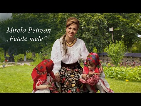 Mirela Petrean -  Fetele mele