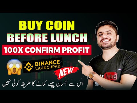 100X Confirm Profit | How To Buy Any Coin Before Listing on Binance, Kucoin