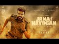 Jana Nayagan Glimpse Notion Trailer Thalapathy Vijay Pooja Hegde Bobby Deol Anirudh
