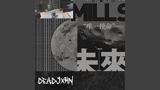 Cover art for Graveyard Phonk