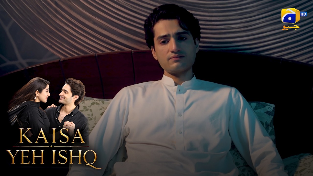 Bimaar Baap Ka Pareshan Beta 💔 || Kaisa Yeh Ishq || Har Pal Geo