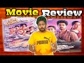 Prema Vimanam Movie Review Tamil | Kaathal Vimanam Movie Review Tamil