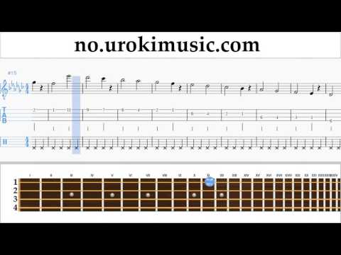 Banjo Kurs (Irsk Tenor) Charlie Puth - Attention Trening Studie Del 1 øvelser um-i935