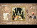 Mylara Full Video Kannada Album Song Sanchari Vijay Vijay Prakash PradeepChandra