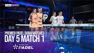Fernandez/Gonzalez vs Sanchez/Josemaria| Premier Padel HIGHLIGHTS | 11/15/2025 | beIN SPORTS USA ⁠