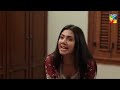 Saba Ne Ki Saman Ke Mar Jane Ke Liye Bad Dua Bin Roye HUM TV