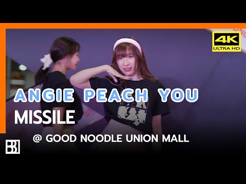 220827 Peach You - Missile (Angie Focus) @ Good Noodle Union Mall [Fancam 4k]