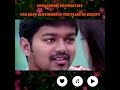 Vijay 90 S Melody Hits Azhagooril Poothavale Vidyasagar Music