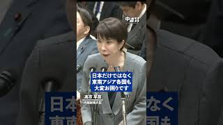 停戦へ何ができるのか―伊佐進一議員が問う外交の役割と日本の対応