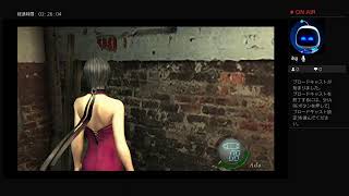 バイオ4 配信