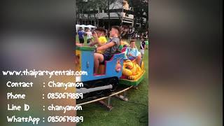 Electric Trains 8 seat