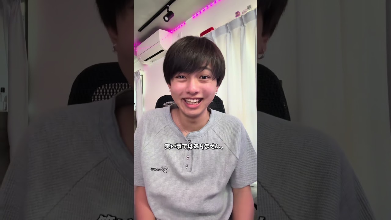 YouTubeサムネイル