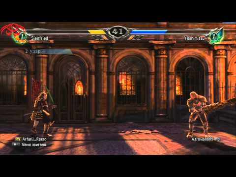 FNP - Arfarij Regro vs Agrovein669