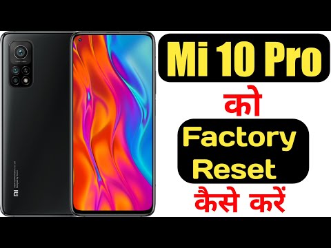 How to hard reset mi 10T pro || Mi 10T pro ko factory reset kaise kare ||