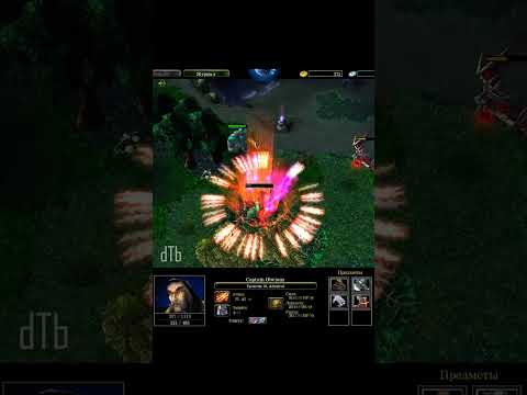 Armlet play Master class  by Admiral Kunkka