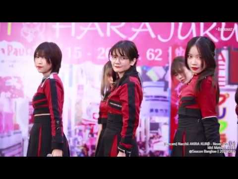 [Fancam] Nacchii AKIRA KURØ - NEVER GiVE UP @ Seacon Bangkae Idol Matsuri 2019 (24 August 2019)