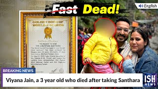 Viyana Jain, a 3-year-old who died after taking Santhara