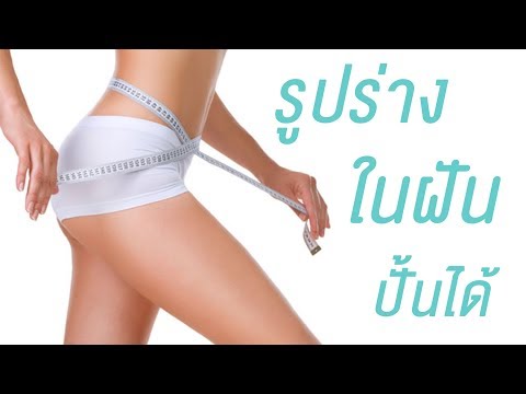 ดาวขนาดใหญ่ที่มีหน้าอกเล็ก หน้าอกเล็กและหน้าอกเล็ก