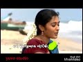 Saravanan Meenakshi Kavithai