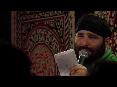 Haj Mahdi Mirdamad-Muharram Shab 3 (5) 1438
