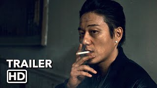 Snakehead (2021) - Shuya Chang, Jade Wu, Sung Kang - HD Trailer video