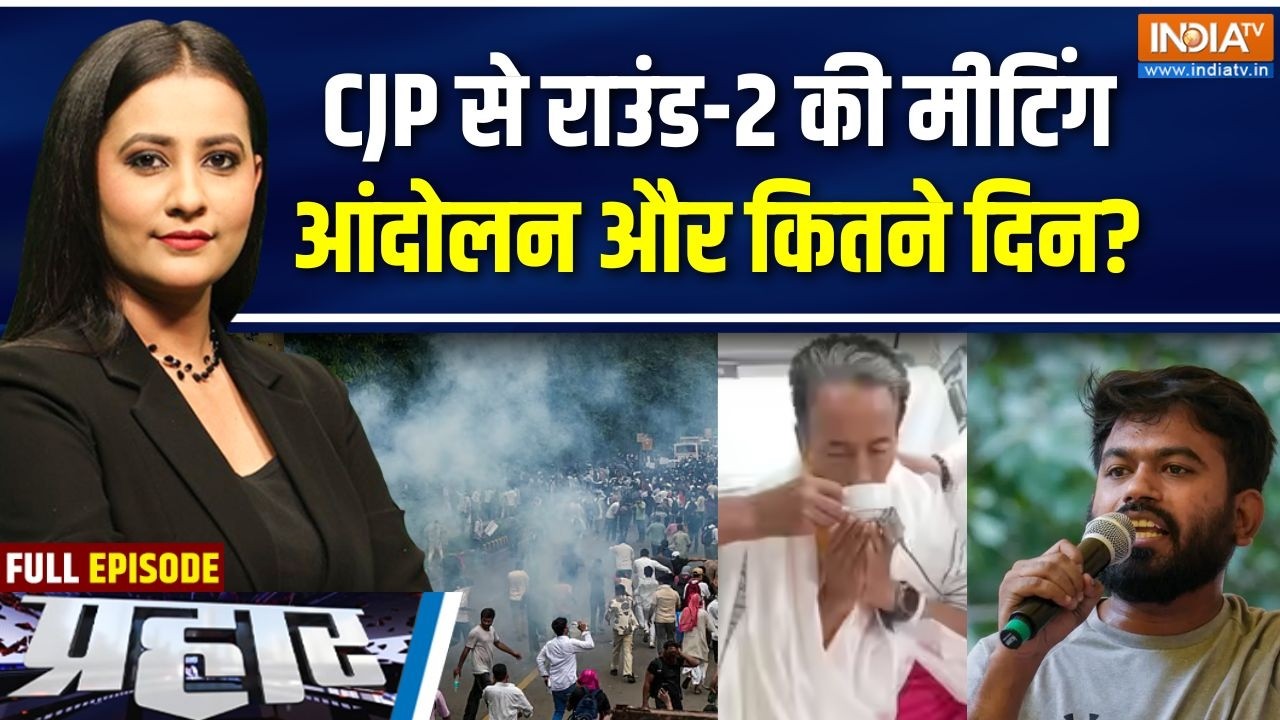 Prahar Full: CJP से राउंड-2 की मीटिंग, आंदोलन और कितने दिन? | PM Modi on Paper