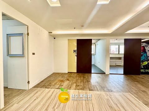 高雄市苓雅區辦公 第1張共5張