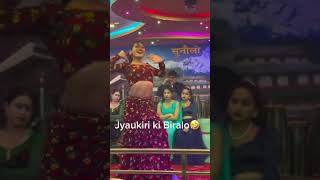 Download lagu Nepali Lok Sing phuteka chura by Parkash saput - Nepali Viral Tiktok Song - Sanchita mp3 Download lagu Nepali Lok Sing phuteka chura by Parkash saput - Nepali Viral Tiktok Song - Sanchita mp3