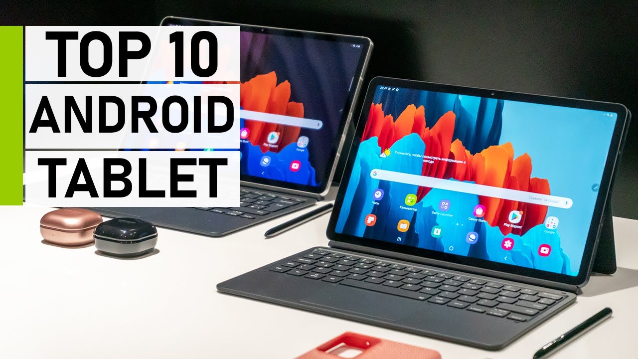 Top 10 Best Android Tablet 2021 | Samsung vs Lenovo Tablet