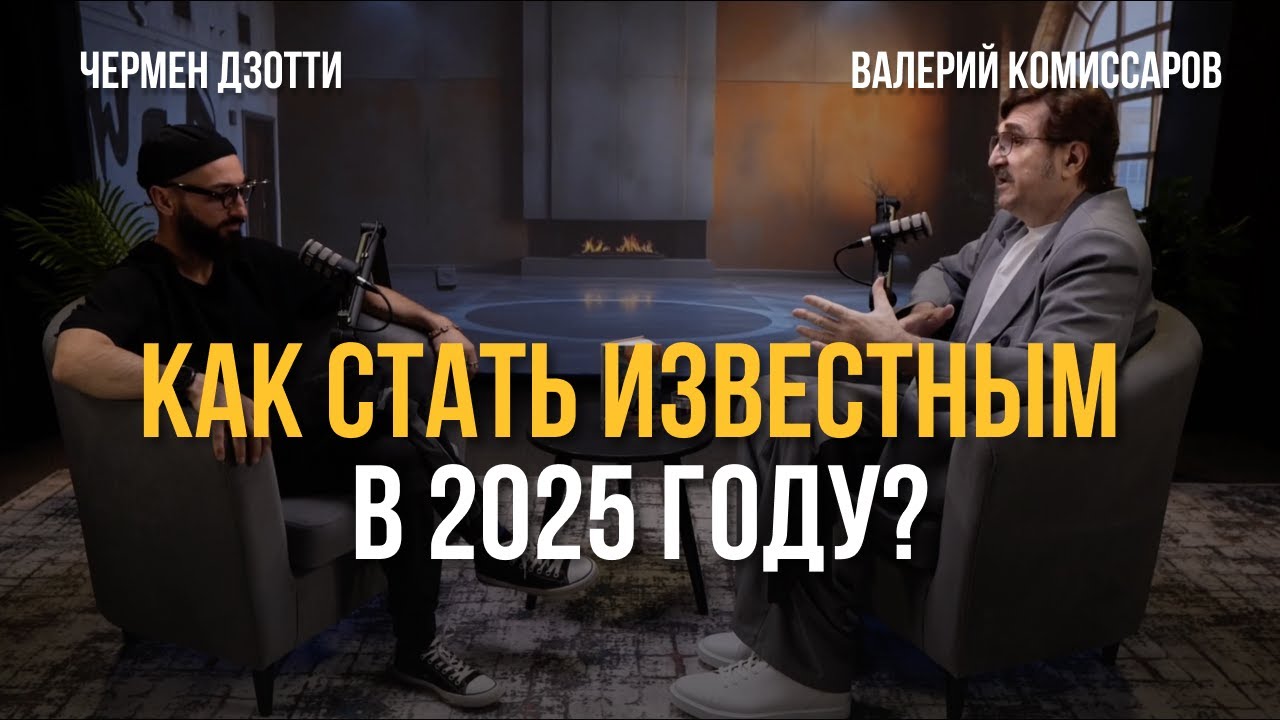 Видеопримеры наших работ