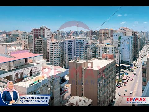 صورة مصغرة لفيديو العقار