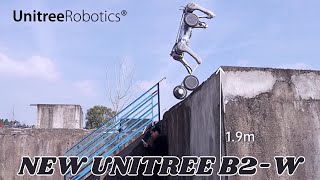 B2-W, Knows No Obstacles | Unitree B2-W Industrial Wheeled Robot Dog