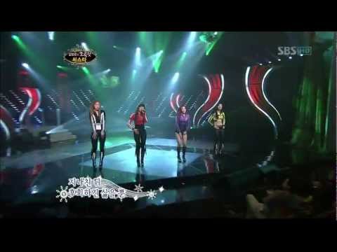 [HD] 101212 Sistar - One More Time, OK