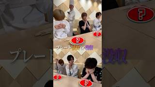 関西ジュニア official【盛り付け王決定戦🍴】プロが選んだNo.1は？👑