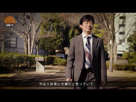 Teacher’s Eye vol.12 ～国際学部　藍澤 淑雄 教授～
