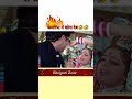 Bhojpurishorts Shorts Viral