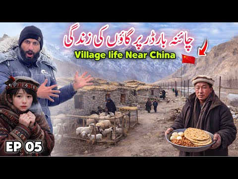 Life at the Edge of China 🇨🇳 | Village Life You’ve Never Seen Before | EP 05