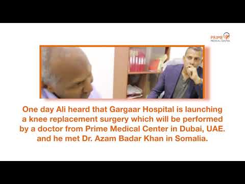 First Knee Replacement Surgery at Greater Somalia