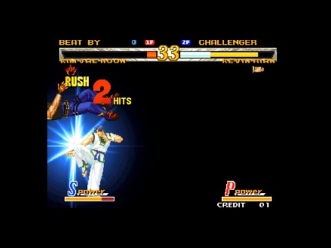 Treinando um Kim Jae Hoon ! Garou: Mark of The Wolves (Acertei o combo!)