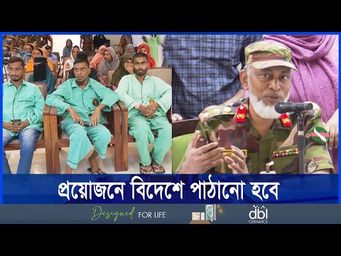 বৈষম্যবিরোধী আন্দোলনে আহতদের চিকিৎসা দেবে সামরিক হাসপাতাল