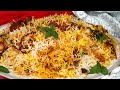 Chicken Biryani Recipe For 1 KG BASMATI Rice Best Chicken Biryani For Dawat Eid Any Occasion