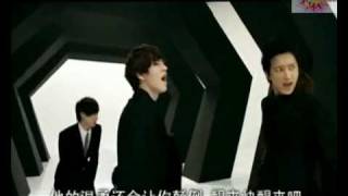 [MV] Super Junior M -*Super Girl*-[sub español] [GKPOP]
