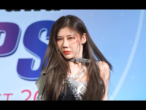 231007 [Aongying Fancam] Nightmare cover Dreamcatcher - MAISON + ไม่พูดก็ได้ยิน + Scream @ Huamark