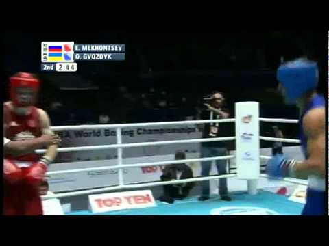Light Heavy (81kg) QF - Mekhontsev Egor (RUS) VS Gvozdyk Oleksandr (UKR) -2011 AIBA World Champs