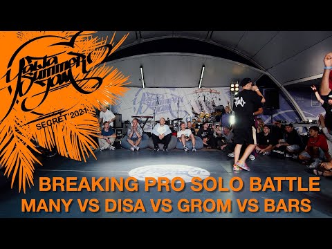 MANY VS DISA VS GROM VS BARS | 1/4 FINAL