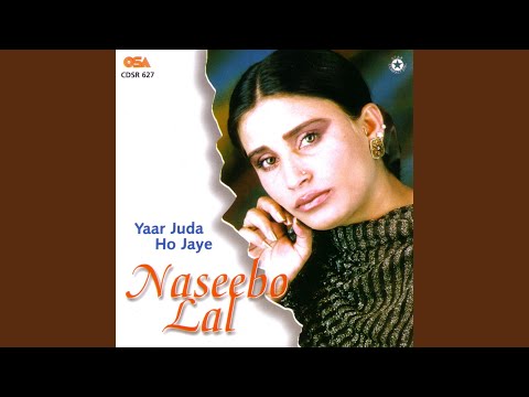 Jidha Yaar Juda Ho Jaye